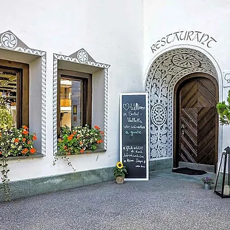 Seehof Direkt Am Heidsee Valbella