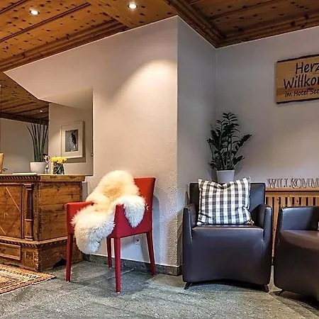Hotel Seehof Direkt Am Heidsee 3*