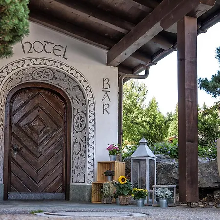 Seehof Direkt Am Heidsee 3* Valbella