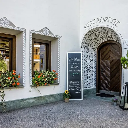 Seehof Direkt Am Heidsee Hotell 3*